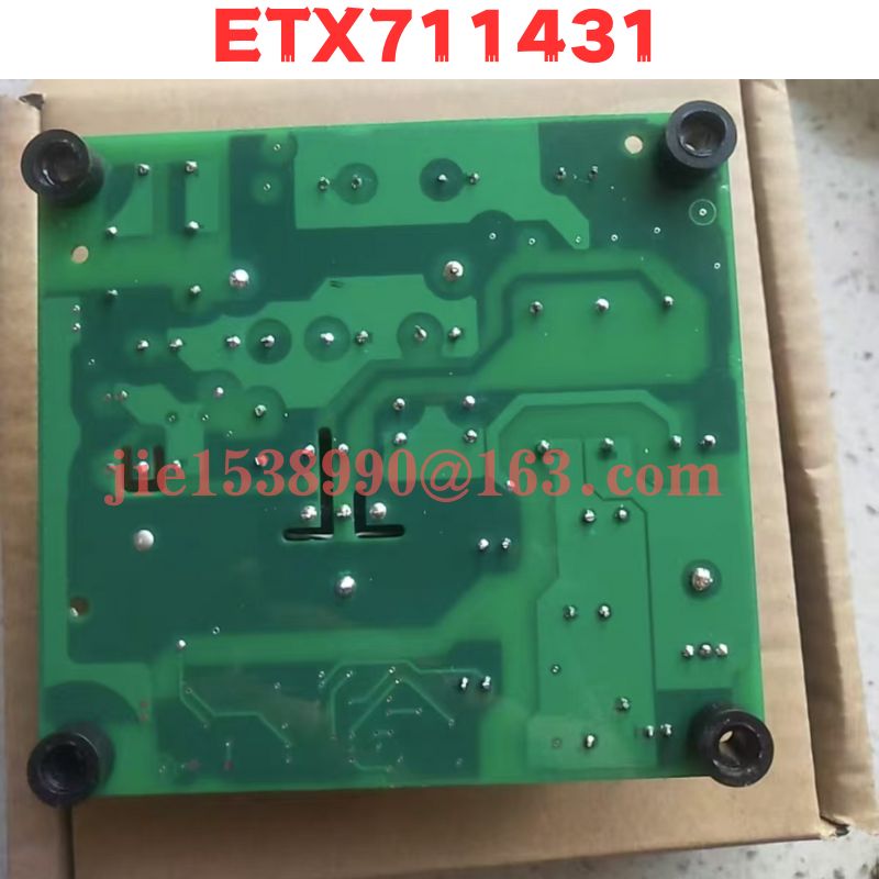 العلامة التجارية الجديدة ETX71 - مراجعة Home Improvement Outlet وسعره
