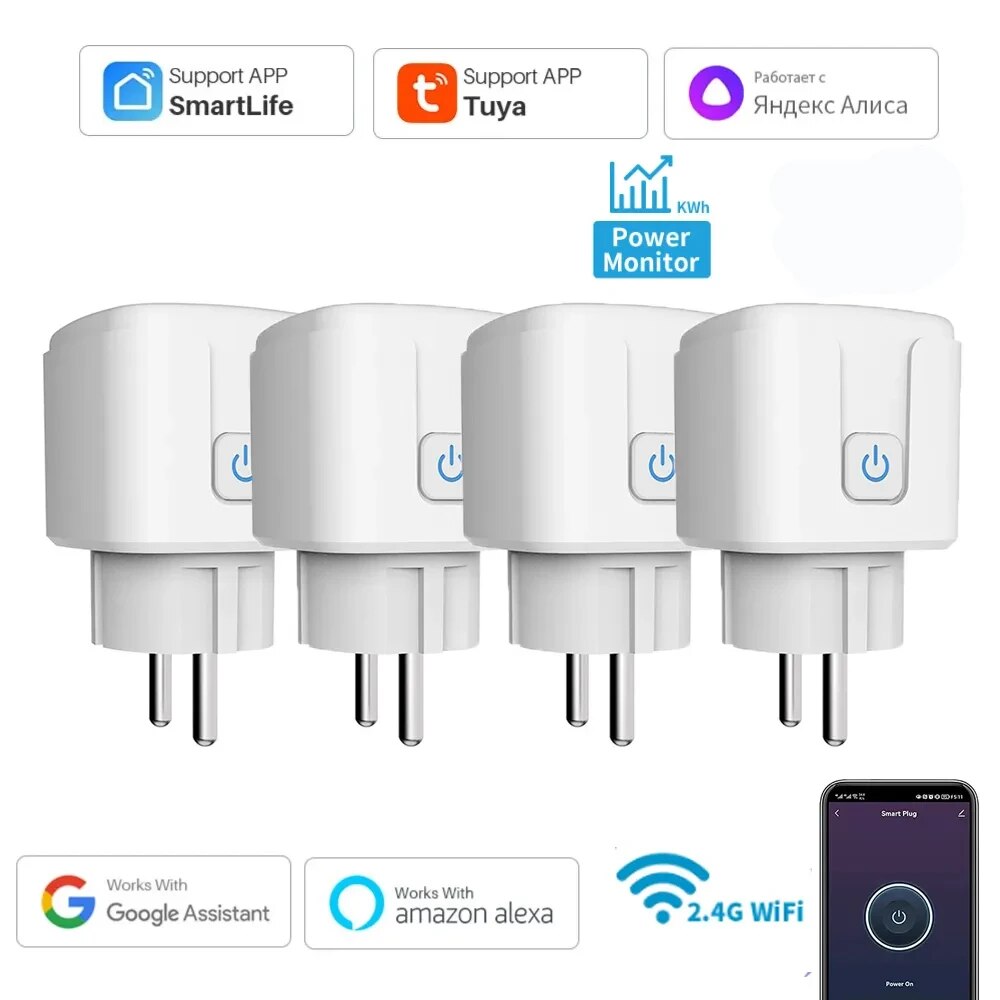 مقبس الاتحاد الأوروبي الذكي وا - مراجعة Home Improvement Outlet وسعره